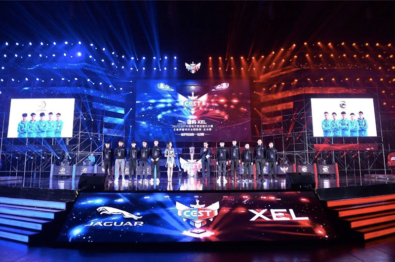 “新华互联网杯”XCG英雄联盟争霸赛全国总决赛