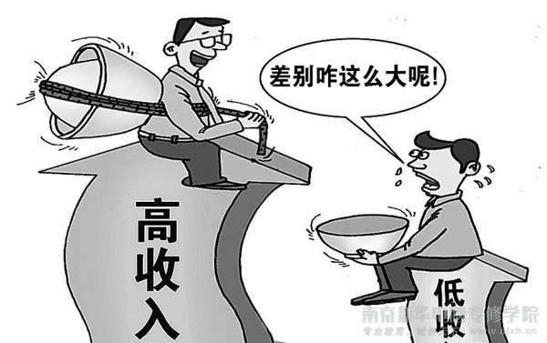 你与高薪仅差一技之长