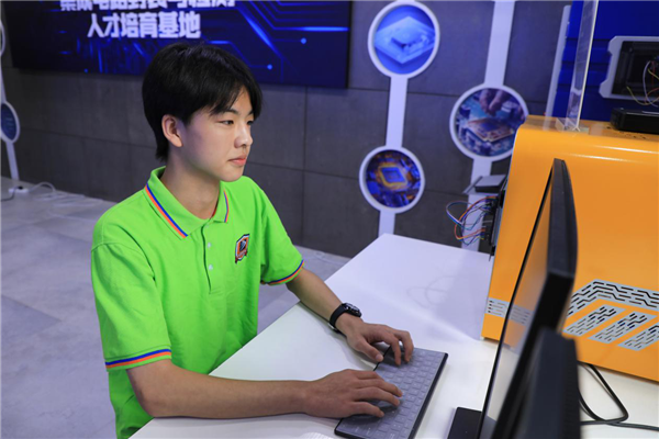 技能之光 点亮职业梦想！新华互联网科技邀您共同参与新华杯全国职业技能大赛！
