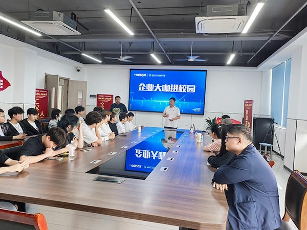 漫剧行业发展与未来趋势