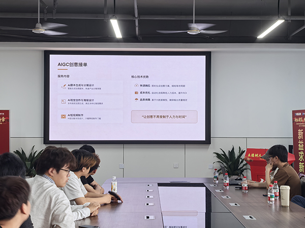 榜样的力量 榜样的力量