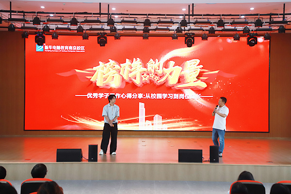 微信图片_20260921134002_27_506.jpg