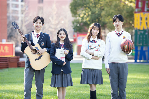 南京新华电脑专修学校各专业收费公示